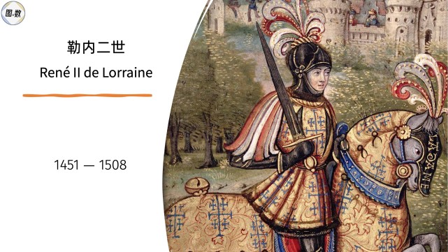 南安普顿不敌普雷斯顿后，后卫内森-伍德与本队球迷发生口角（南安普顿输给普雷斯顿后，后卫内森-伍德与本方球迷爆发口角）