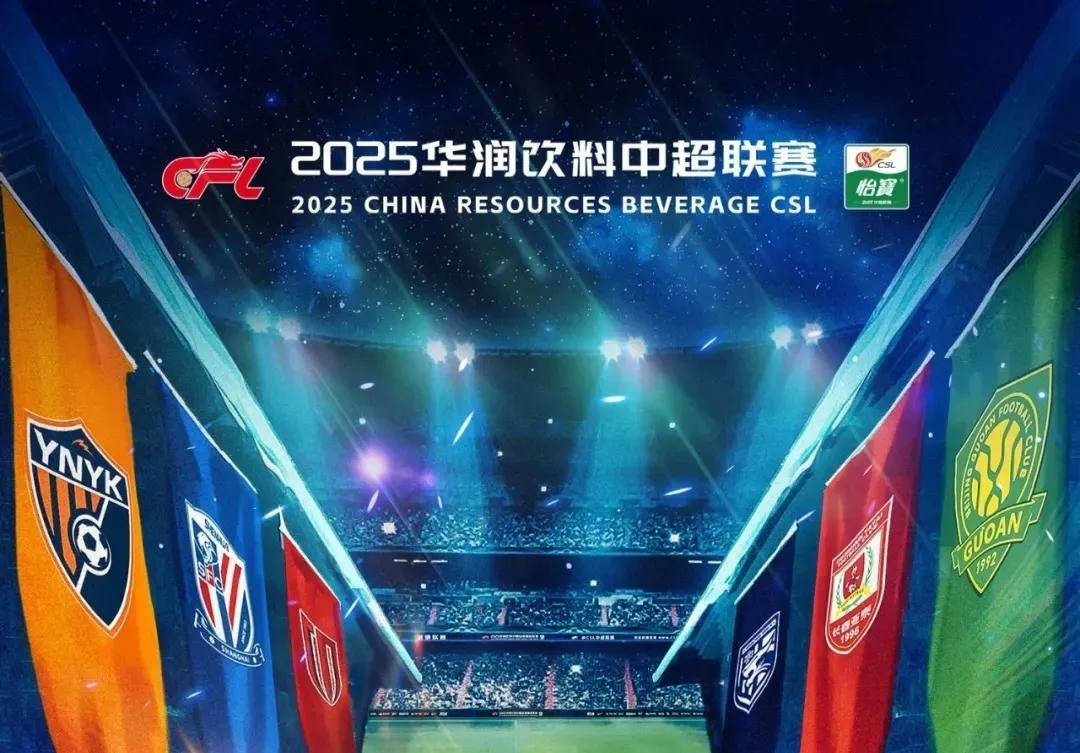 队报：大巴黎上诉成功，卢卡斯肘击染红禁赛减至两场（队报：巴黎申诉得手，卢卡斯肘击红牌停赛降至两场）