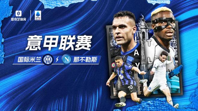 亚冠精英赛第五轮最佳阵：林加德、坎塞洛在列，塔迪奇入选（亚冠精英赛第5轮最佳阵容：坎塞洛、林加德上榜，塔迪奇入围）