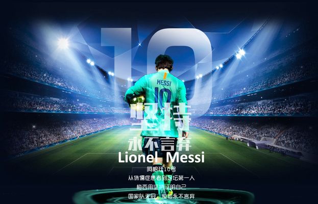 埃梅里神了！大黑马阿斯顿维拉豪取6连胜，力压切尔西升至联赛第三