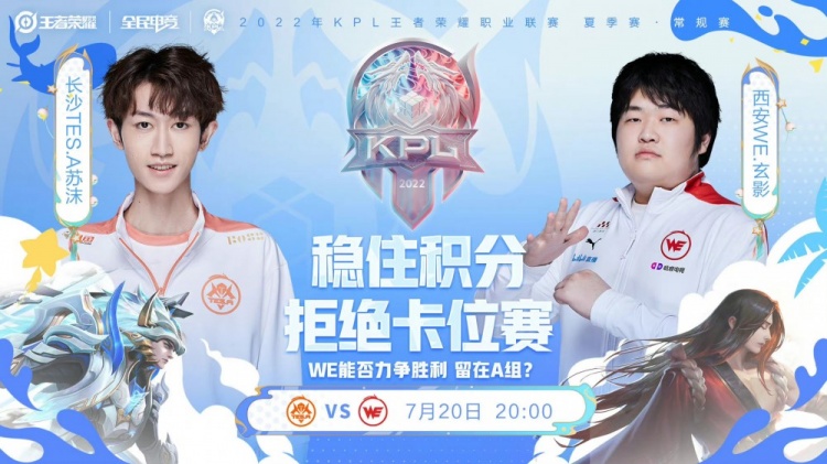 运动员健康 运动员健康