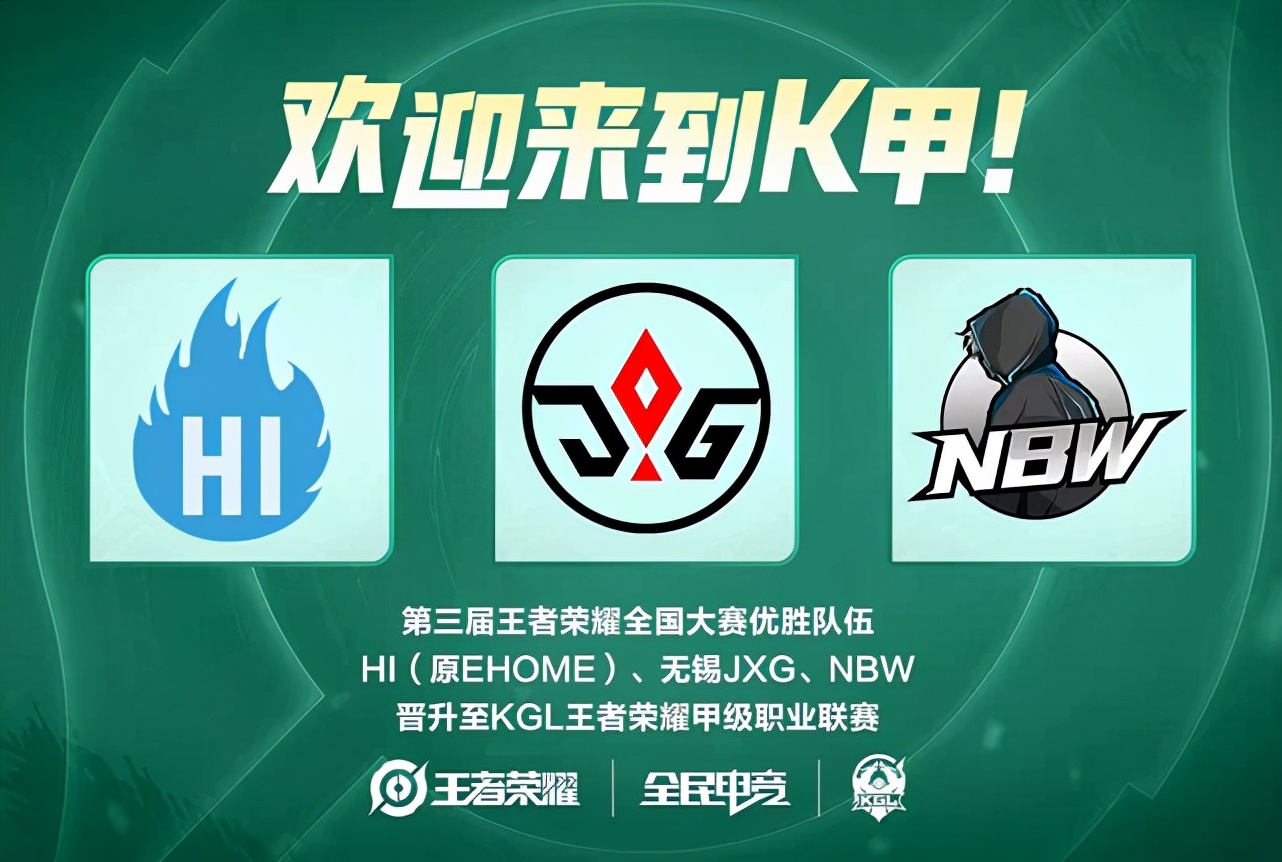 坎贝奇用夸 坎贝奇用夸