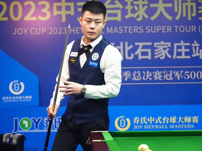 展现不屈不 展现不屈不