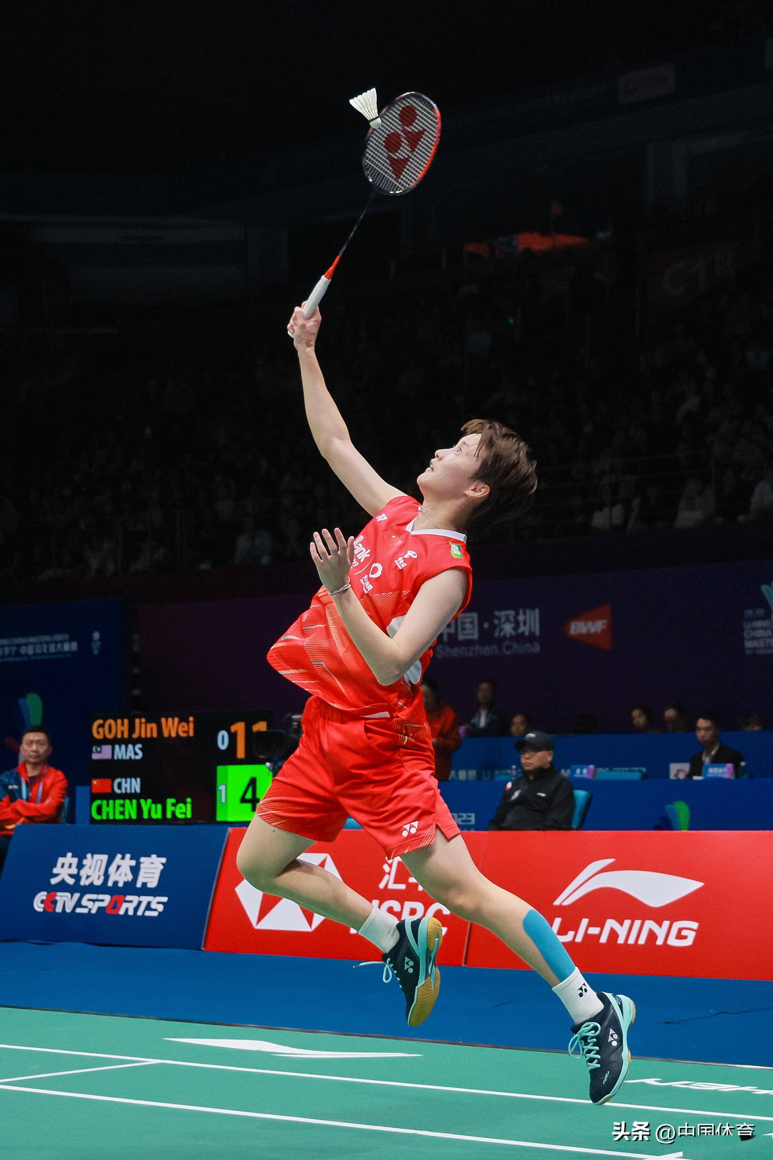 疑激励了主 疑激励了主