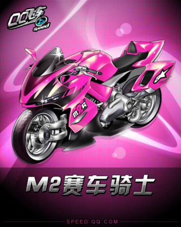 赛场的关键 赛场的关键